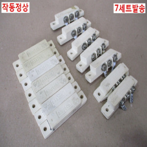 북42368/도어마그네트스위치/832T/7세트발송
